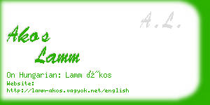 akos lamm business card